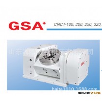 供应台湾旭阳双轴电脑数控分度盘CNCT-320R