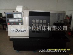 专业生产 供应CK6140x750 数控车床  京东品牌  数控机床图2