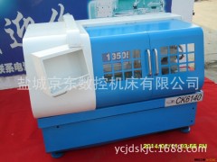 【全国特价】厂家直销供应 6140  数控车床  光机图2