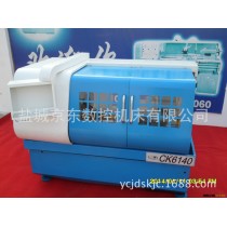 CK6140大孔径 整体床脚 厂价直销