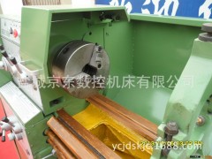 普通车床CF6250/2000带快速机构.带马鞍图2