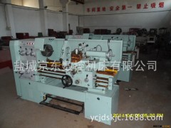 普通车床CF6250/2000带快速机构.带马鞍图3