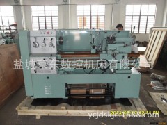 厂家供应CF系列之CF6140车床 精密盐城车床 普通台式车床图3