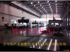 可以分期付款的厂家直销数控龙门加工中心XK2308.龙门铣床图3