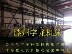 厂家直销大中小型数控铣床光机、加工中心光机等欢迎来电咨询图2