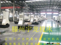 厂家直销小型数控铣床XK7120，数控铣床价格图2