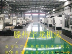 厂家直销小型数控铣床XK7120，数控铣床价格图3