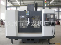 厂家直销立式数控加工中心XH6540/XH6540C多种类数控铣床图2