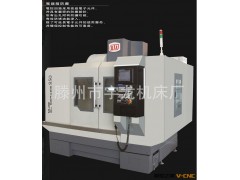 低价处理加工中心XH850.经济实惠型欢迎订做，订做数控铣床。图2