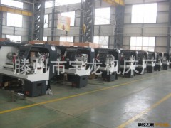 低价处理国有企业数控车床、大型数控车床欢迎来电咨询。图3