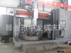 厂家直销大型数控立式车床、重型数控车床国有企业值得信赖。图3