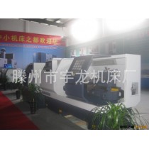 专业生产出口型数控铣床、普通车床、管理纹车床，CE认证国有大企