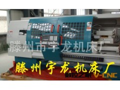 厂家直销多种数控车床、出口型数控车床，可以定做。图2