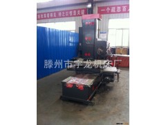 厂家直销TXP611、TX619镗铣床，国有品牌值得信赖。图2