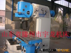 【最低价格】X5036B-1 立式升降台铣床图2