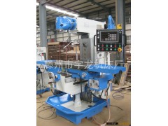 【2.2KW】 回转头铣床 【ISO9001免检】图3