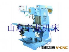 【三项可调节速度】X6032A-1  万能铣床图3