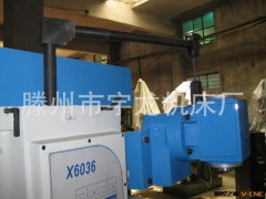 销售高精、高密升降台式万能铣床X6036,欢迎来实地考察图2