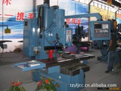 【立式】 X7140   床身式强力铣床图2