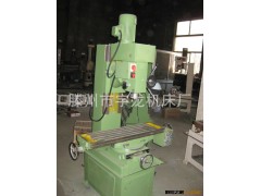 热销齿轮传动最小的ZX50C钻铣床价格，多功能钻铣床型号钻铣床图2