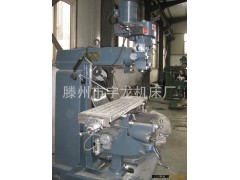 滕州独有的钻、铣、镗、磨床。ZXTM40多功能钻铣床。性价比最高图2
