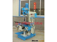制造厂家批发多功能钻铣床【ZX6332钻铣床】图3