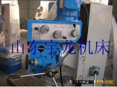 【自主研发】 ZX7045  大型多功能钻铣床图2