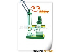销售Z3035X10摇臂钻床，Z3035摇臂钻床，Z35摇臂钻床，钻床图3