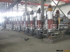 宇龙现货供应3063X20 摇臂钻床 。钻床，悬臂钻床图3