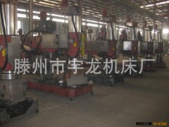 液压摇臂钻床 Z3063  【服务一流】图3