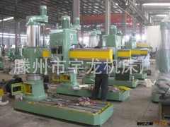 摇臂钻床 Z3050  装备中国服务世界图3