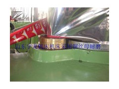 【自动钻孔】单柱摇臂钻床 Z3035图3