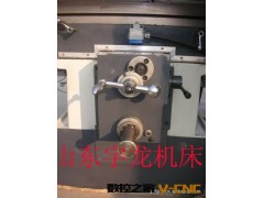 最好的床身式铣床 X7150  厂家三包一年图2