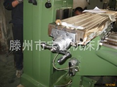 销售炮塔铣床4#，多功能炮塔铣床，升降台式炮塔铣床价格图3