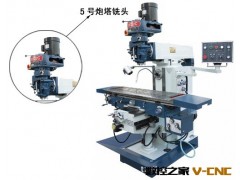 销售底价现货炮塔铣床三项全制动的炮塔铣床，ZX6336P炮塔铣床图3
