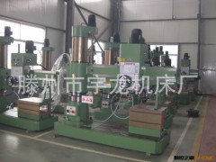 【宇龙机床现货】 Z3032x10  摇臂钻床图3