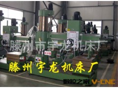 【宇龙机床现货】 Z3032x10  摇臂钻床图2