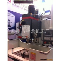低价处理立式数控钻床ZK5140/ZK5150可钻孔攻丝的重型数控机床。