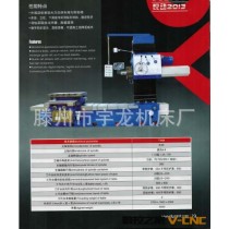 销售小型镗铣床TX68可加数显的多功能镗床欢迎来电咨询。