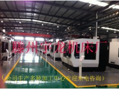 低价直销国标型立式数控加工中心、数控铣床等多种数控产品。图2
