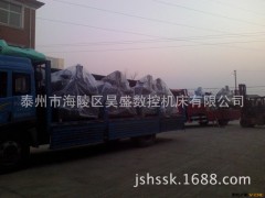 350电火花成型机图2