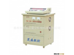 高速高效电火花线切割产品介绍图2