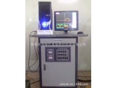 厂家直销DK7740中走丝线切割机床图2