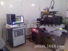 最新供应高效高速电火花线切割图3