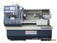 【价格优惠】厂家直供高精度经济型数控机床CK系列ck6140图2