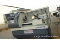 【金牌品质】供应数控机床 盐城数控机床ck6150*750 值得购买图2