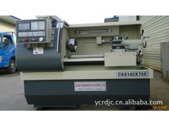 【直销】厂家直供高品质数控机床cK6140&times;750  诚信经营 价格实惠图3