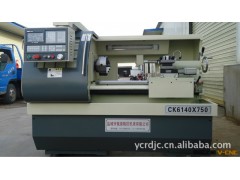 【直销】厂家直供高品质数控机床cK6140&times;750  诚信经营 价格实惠图2