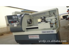 【行业推荐】厂家直供高品质精密盐城数控机床cK6140×750图3