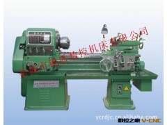 【热销】C系列大孔径数控机床C6136A  数控机床厂家直销图2